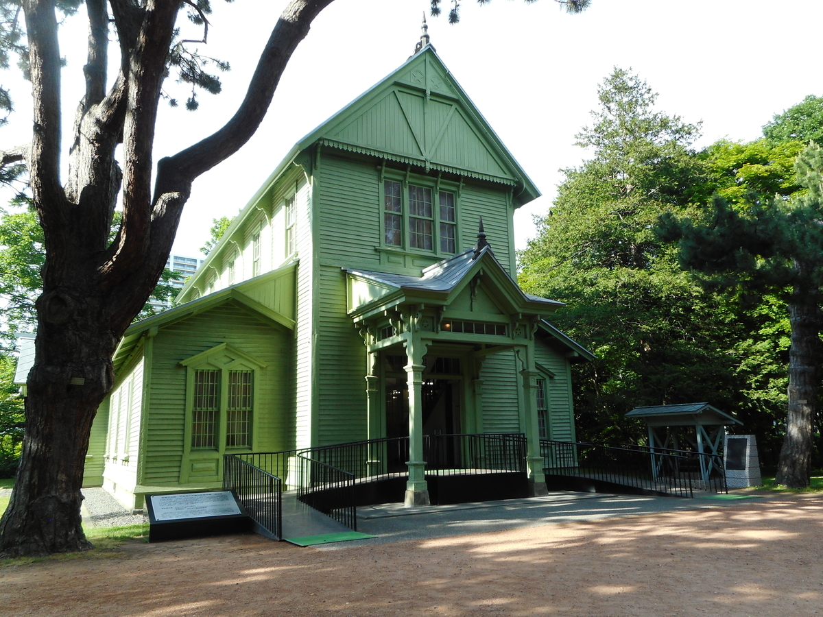 f:id:mikemaru:20190715140717j:plain