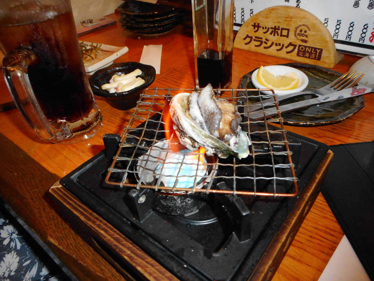 f:id:mikemaru:20190715142336j:plain