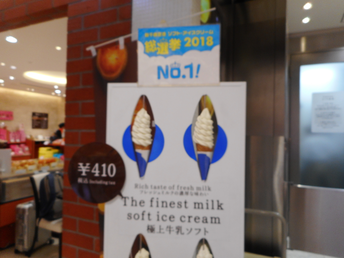 f:id:mikemaru:20190720114443j:plain