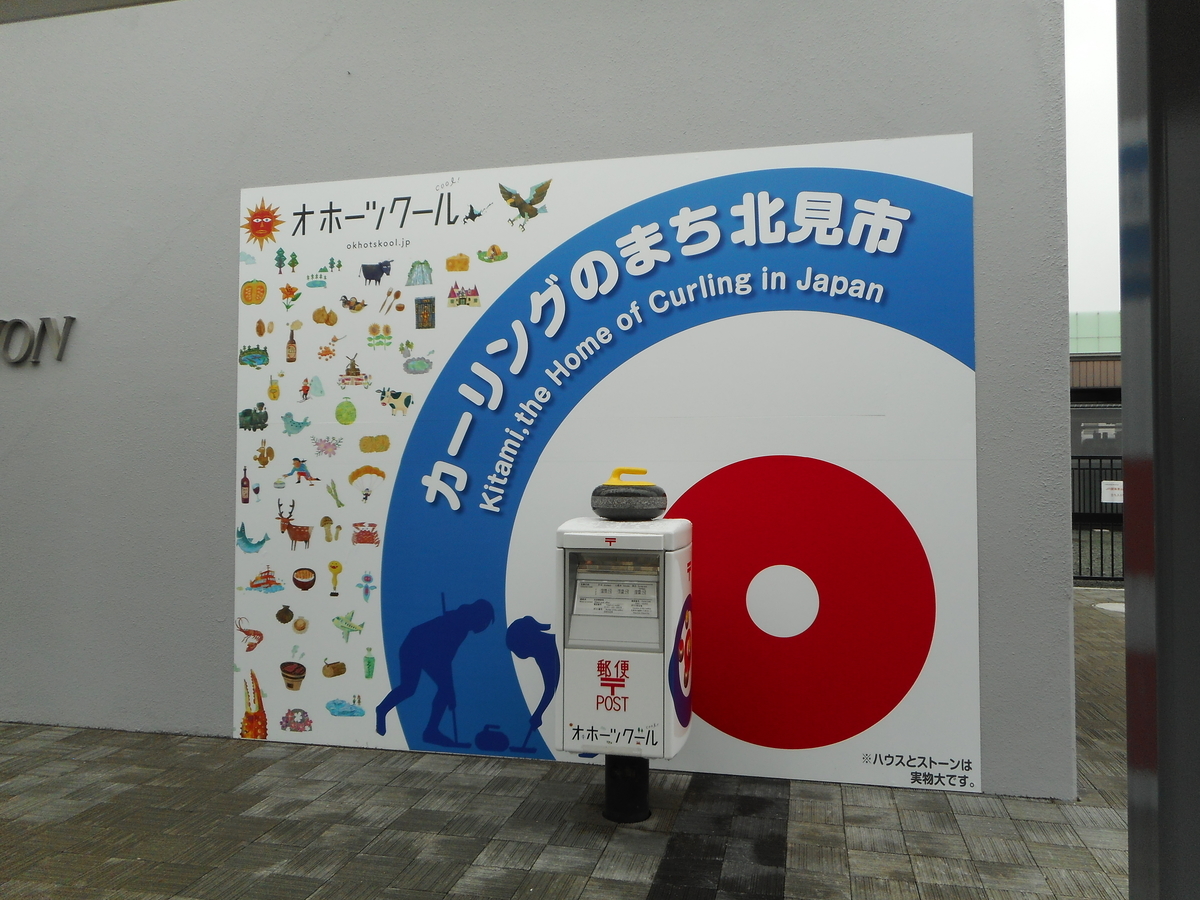f:id:mikemaru:20200916195545j:plain