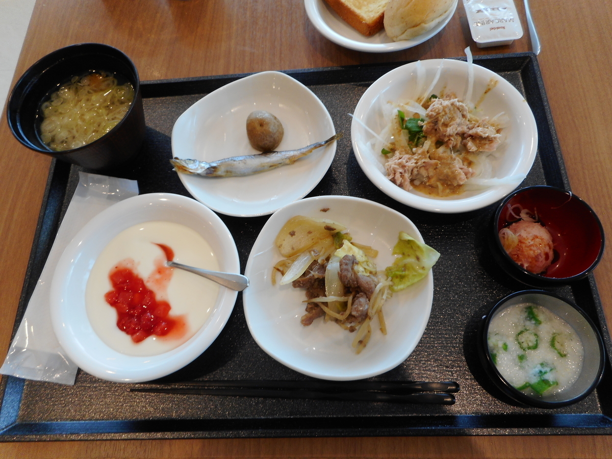 f:id:mikemaru:20200916201124j:plain
