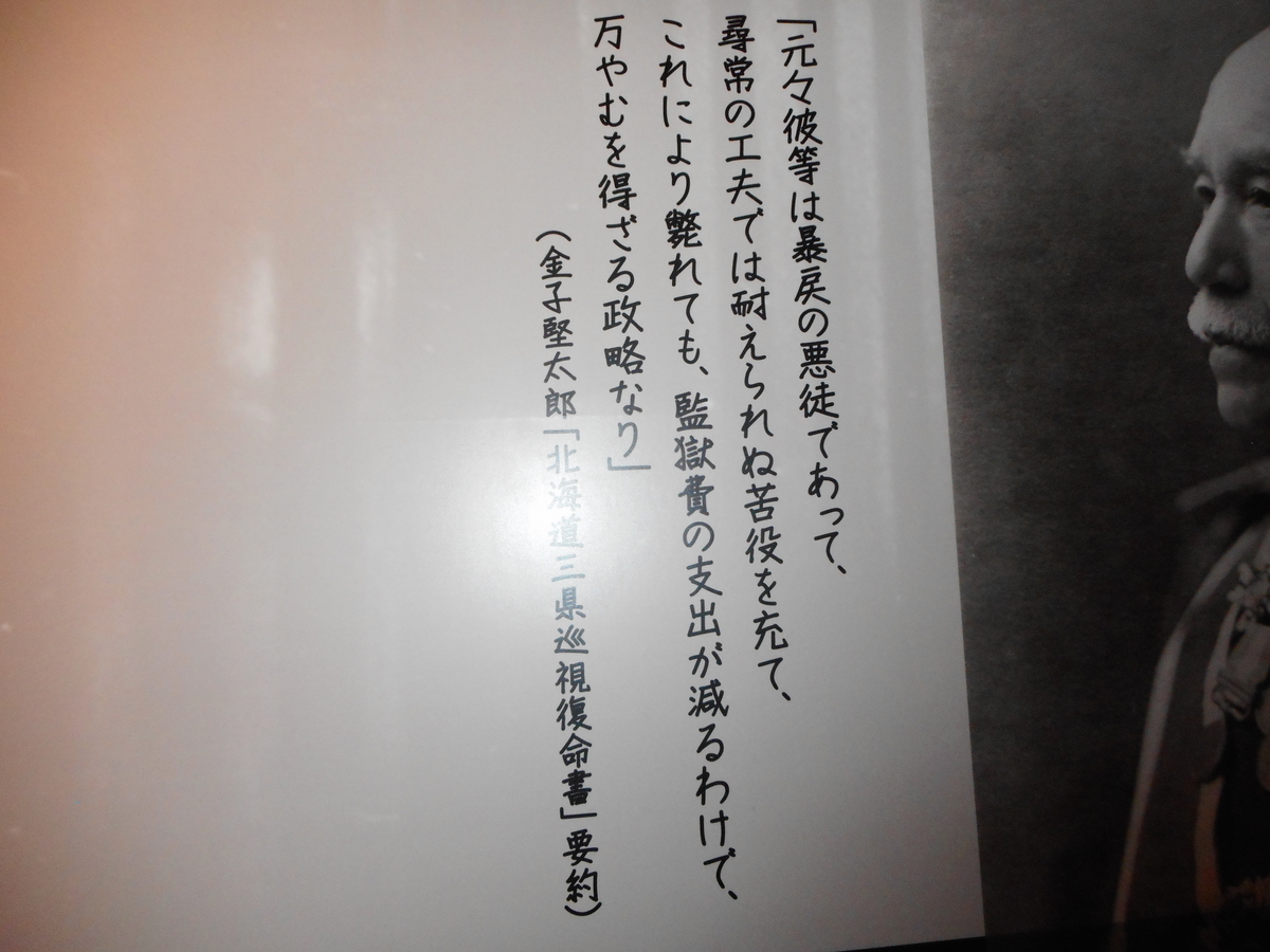 f:id:mikemaru:20200916221217j:plain