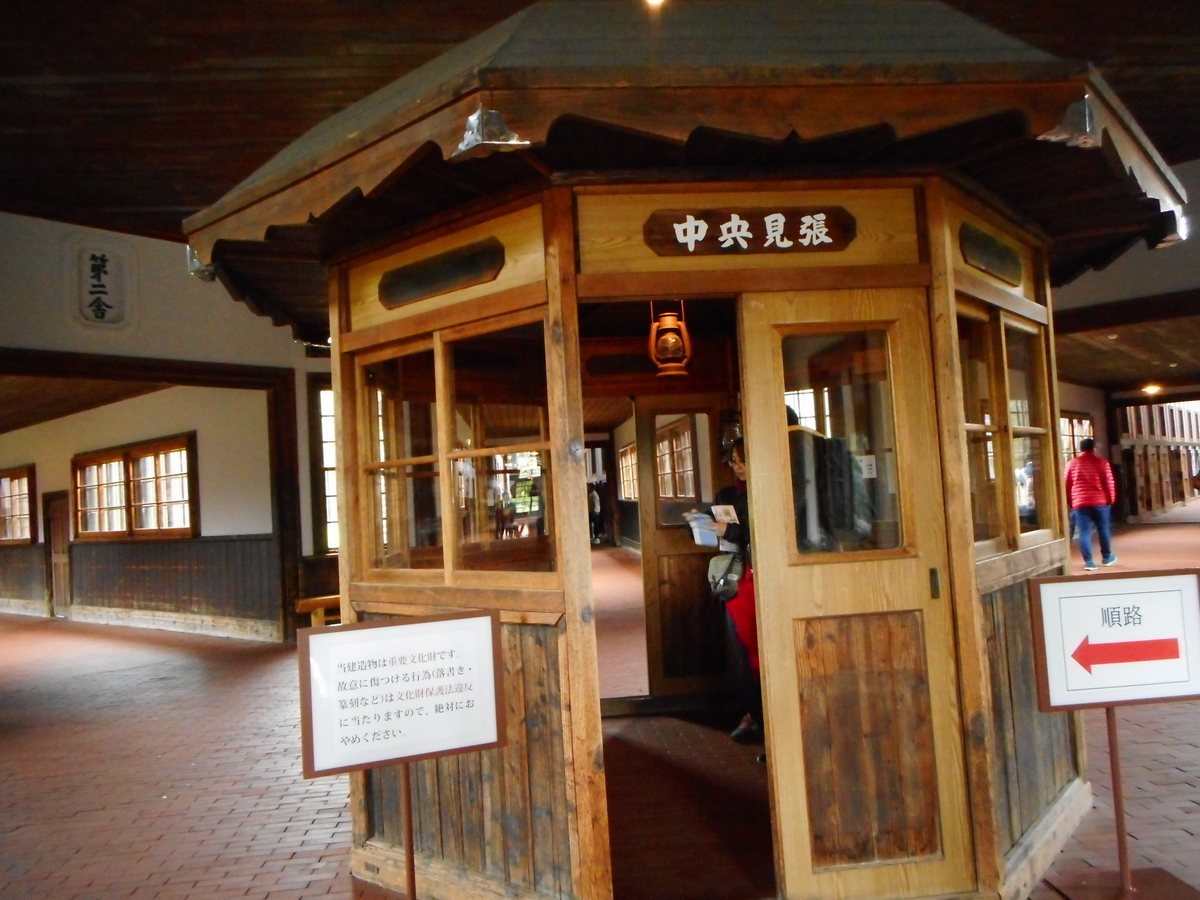 f:id:mikemaru:20200916221438j:plain