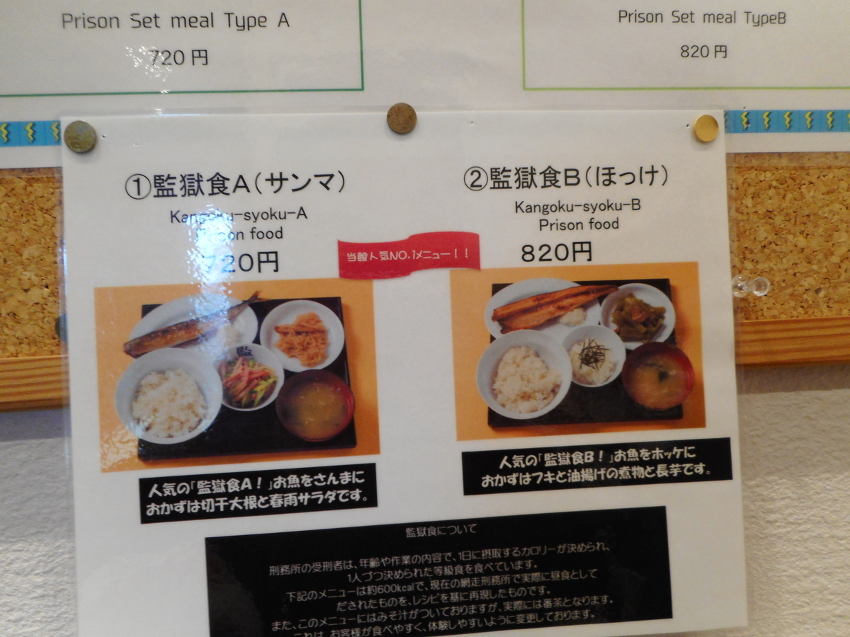 f:id:mikemaru:20200916222140j:plain