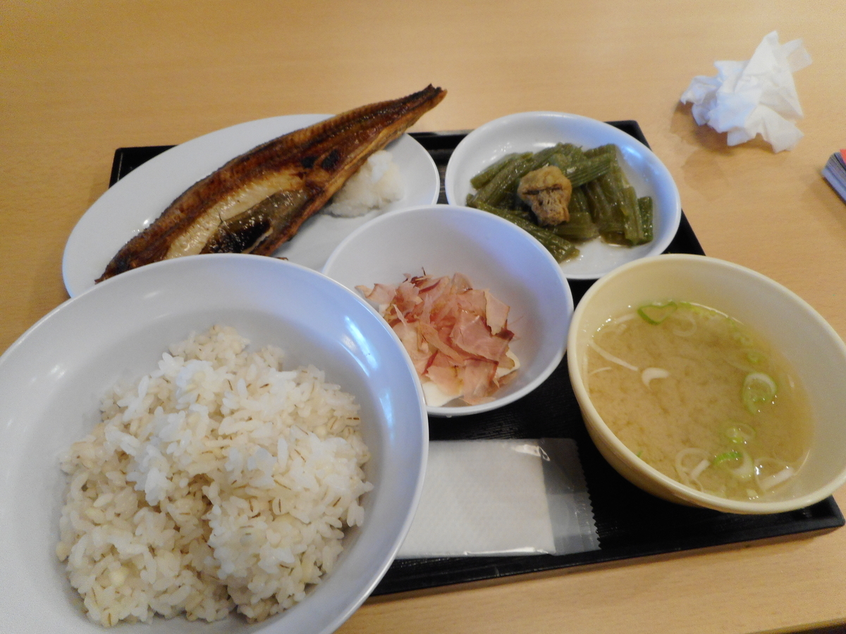 f:id:mikemaru:20200916222214j:plain