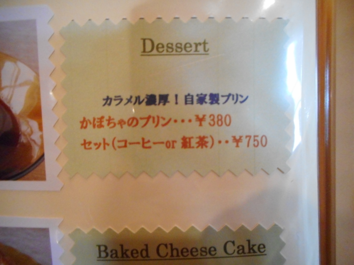 f:id:mikemaru:20200916222519j:plain