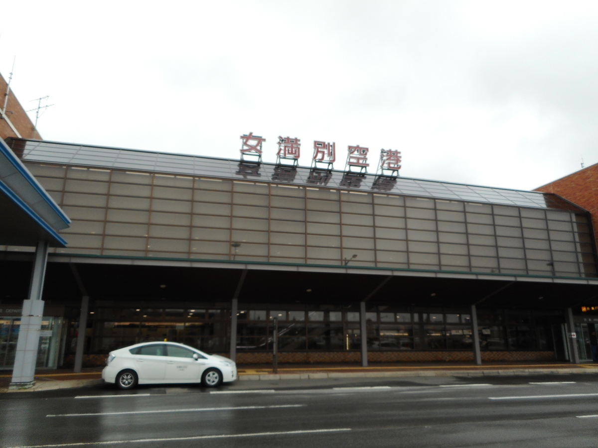 f:id:mikemaru:20200916222552j:plain