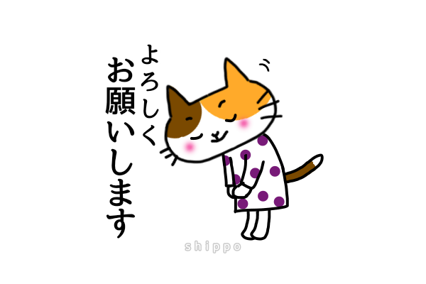 f:id:mikenecoco:20200707010925p:plain f:id:mikenecoco:20200707010925p:plain