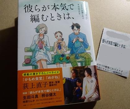 f:id:mikeneko3k:20170303213641j:plain f:id:mikeneko3k:20170303213641j:plain