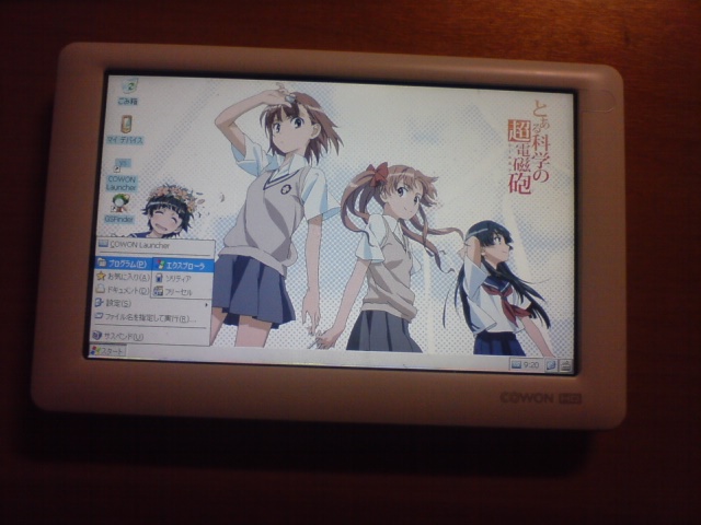 f:id:mikenekoDX:20100602092013j:image f:id:mikenekoDX:20100602092013j:image