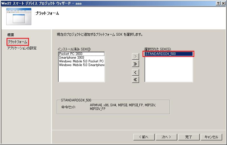 f:id:mikenekoDX:20100602122845j:image f:id:mikenekoDX:20100602122845j:image