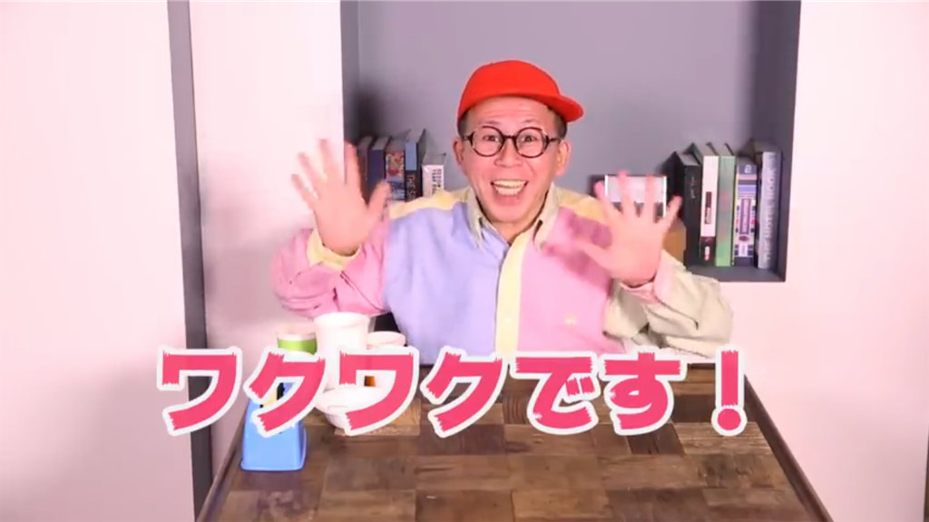 f:id:mikenekocatkun:20190221005340p:image