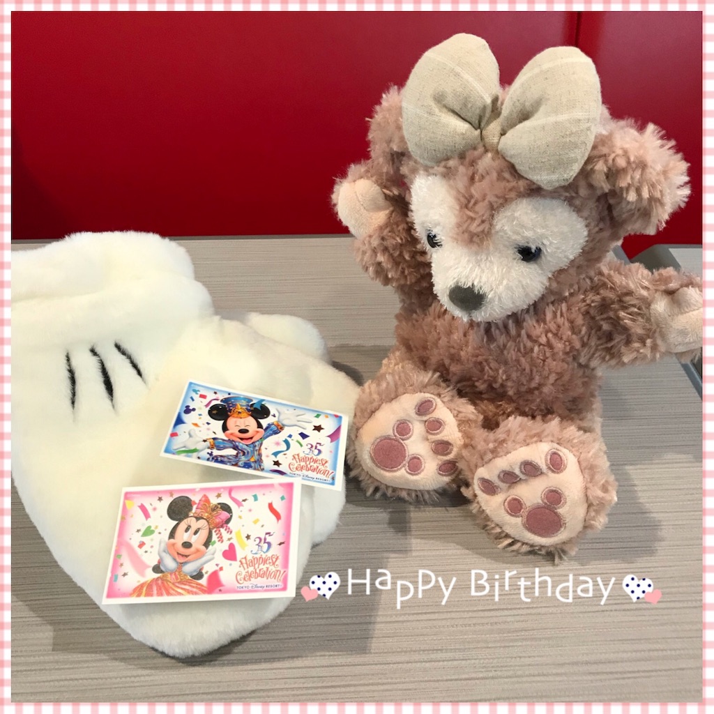 f:id:mikenekonoNatsu:20190201212202j:image f:id:mikenekonoNatsu:20190201212202j:image