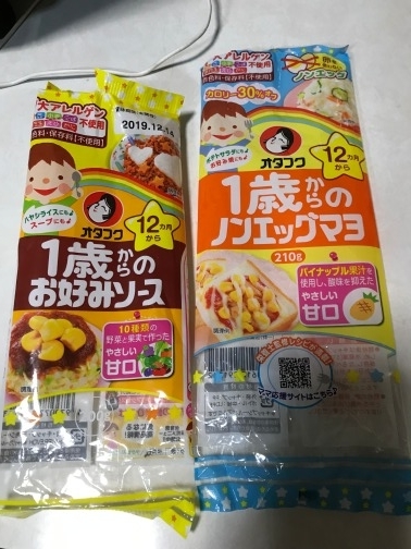 f:id:mikerich:20190408001258j:plain f:id:mikerich:20190408001258j:plain