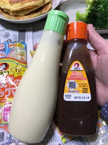 f:id:mikerich:20190408001509j:plain f:id:mikerich:20190408001509j:plain