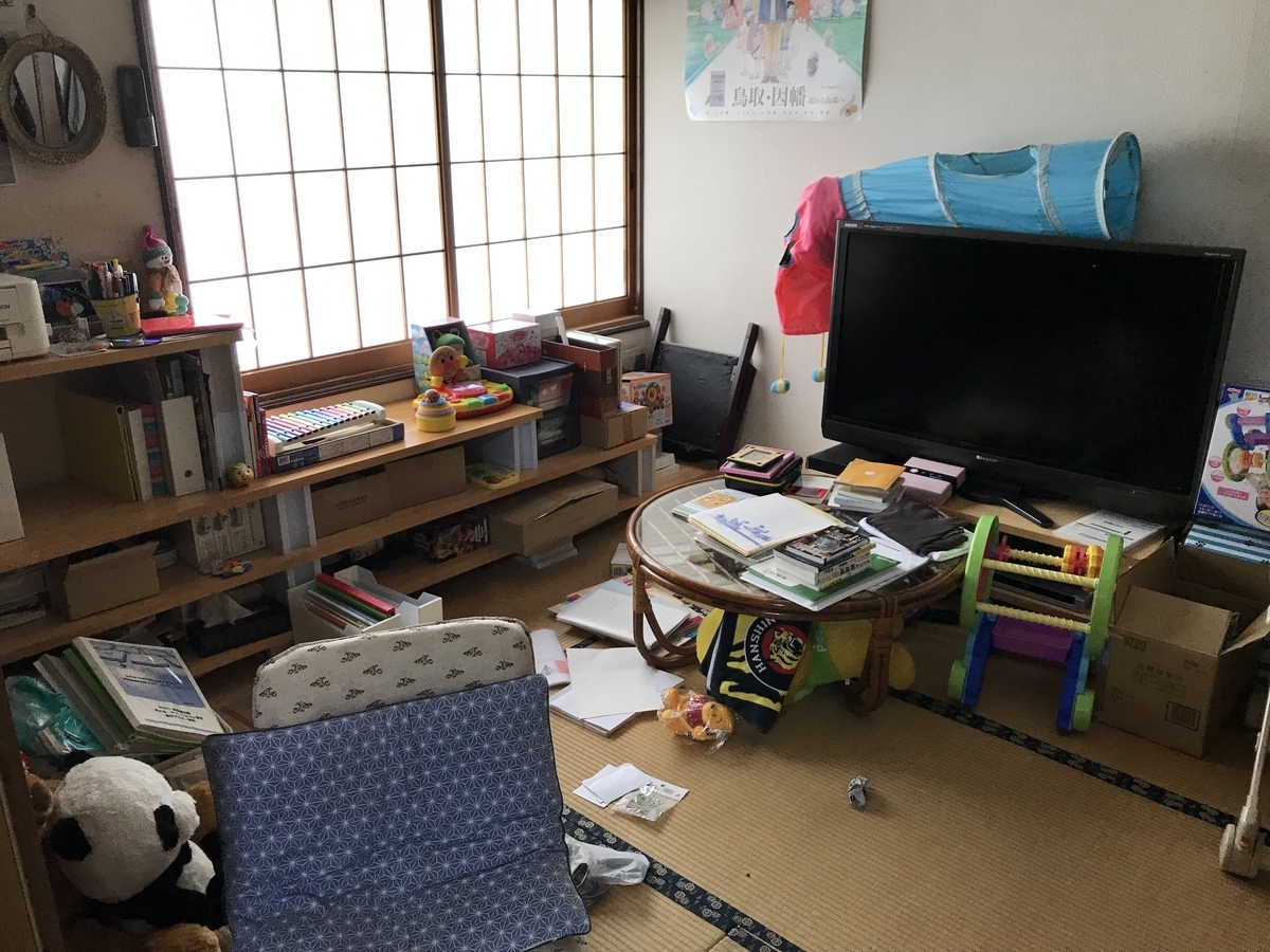 f:id:mikerich:20190429021015j:plain f:id:mikerich:20190429021015j:plain