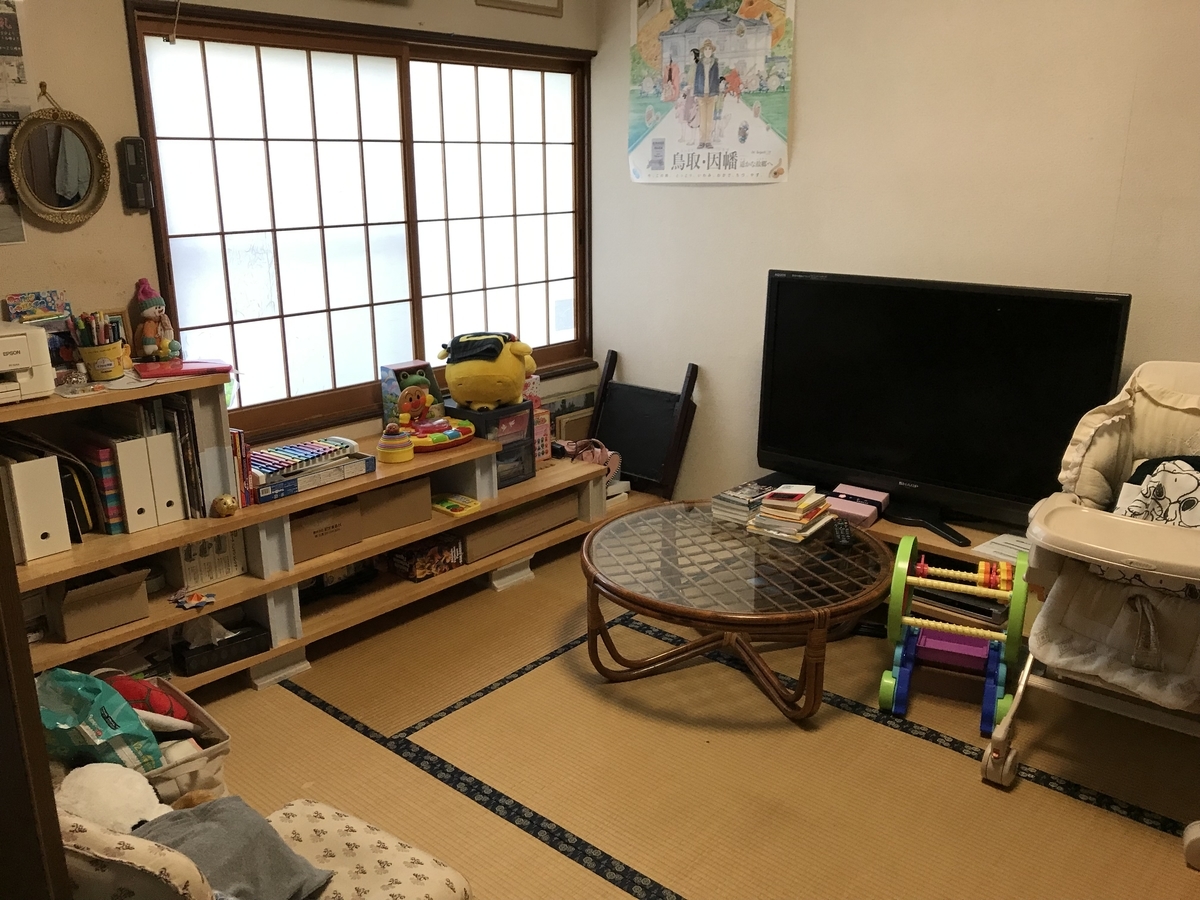 f:id:mikerich:20190429021114j:plain f:id:mikerich:20190429021114j:plain