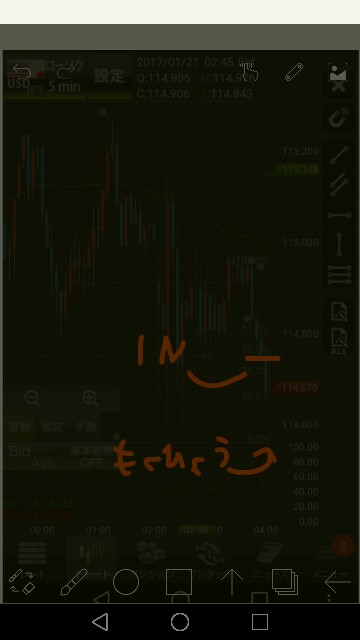 f:id:mikerie:20170121044956j:image