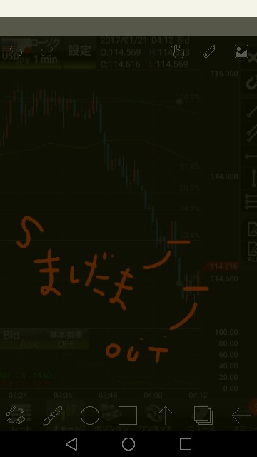 f:id:mikerie:20170121051204j:image