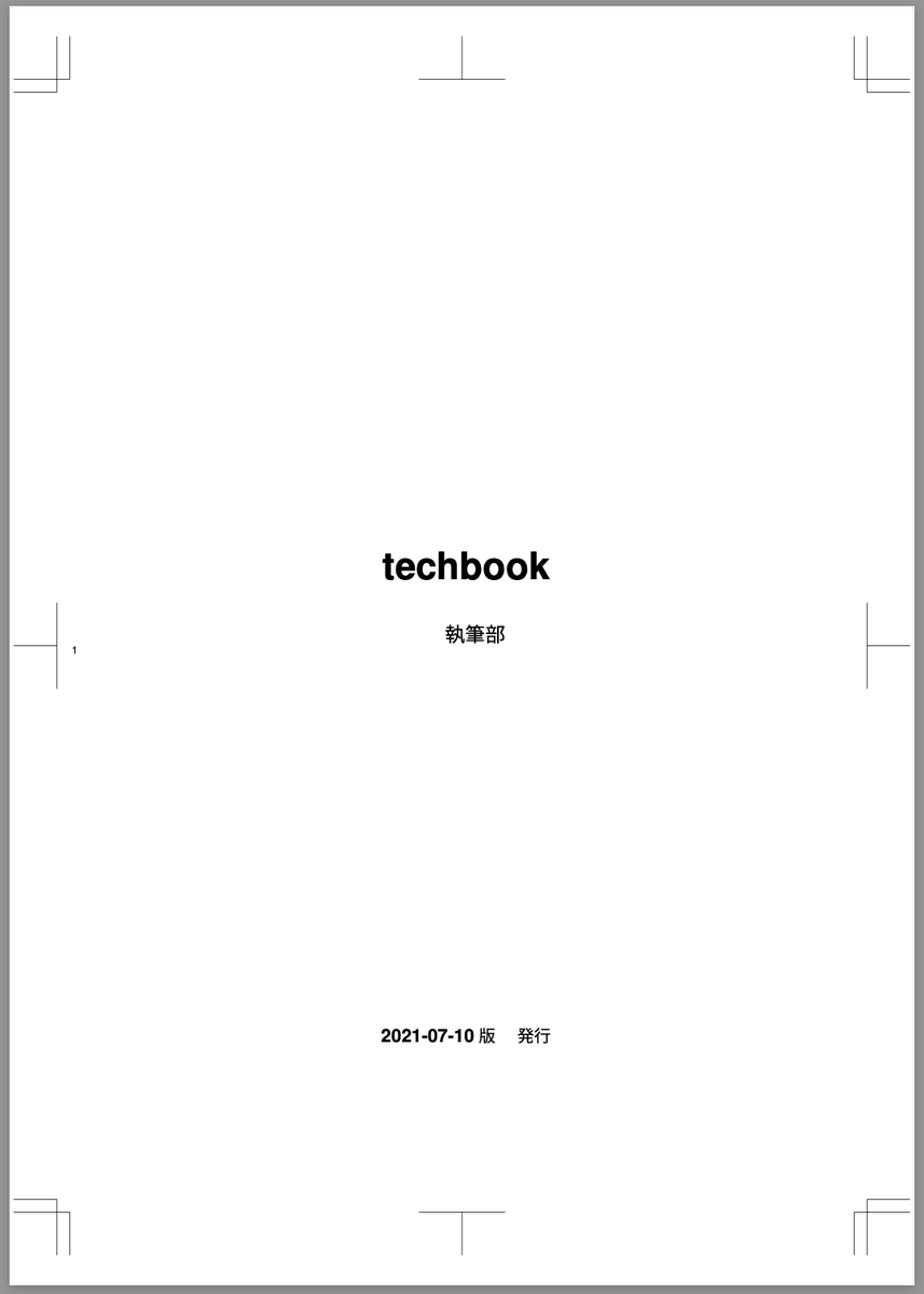 f:id:mikesorae:20210720043601p:plain:h350