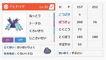 f:id:miketani:20190629074929p:plain f:id:miketani:20190629074929p:plain