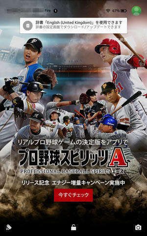 f:id:miketaro1234:20170729215241j:plain f:id:miketaro1234:20170729215241j:plain