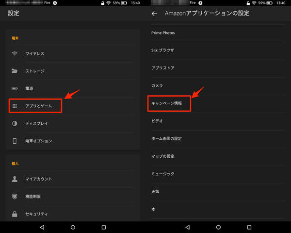 f:id:miketaro1234:20170729223349j:plain f:id:miketaro1234:20170729223349j:plain