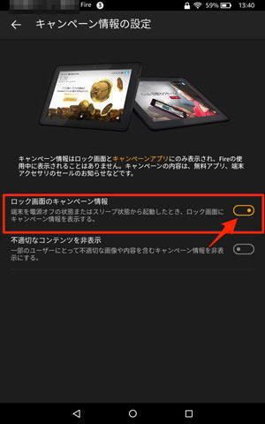 f:id:miketaro1234:20170729223526j:plain f:id:miketaro1234:20170729223526j:plain