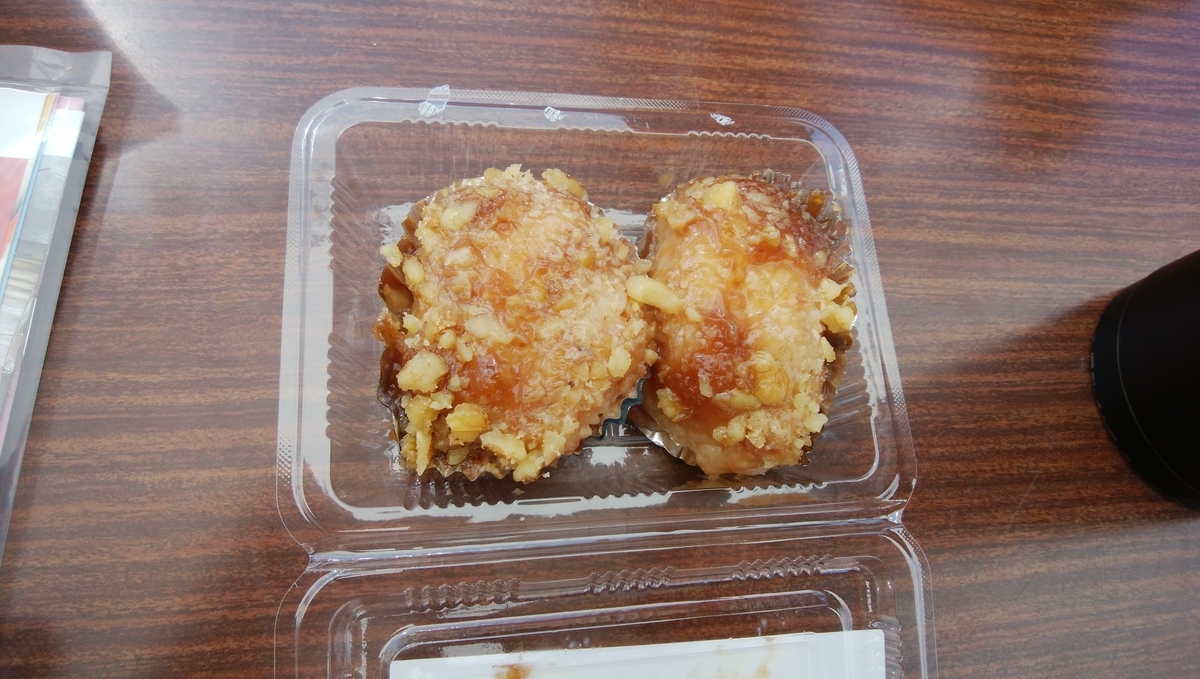 f:id:mikeusagitan:20190415124916j:plain