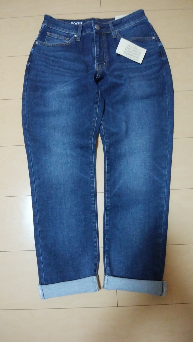 f:id:mikeusagitan:20190729164245j:plain f:id:mikeusagitan:20190729164245j:plain