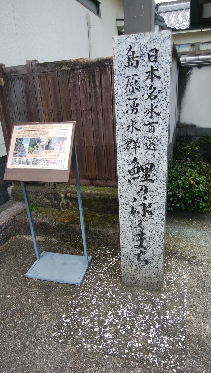 f:id:mikeusagitan:20190815182214j:plain