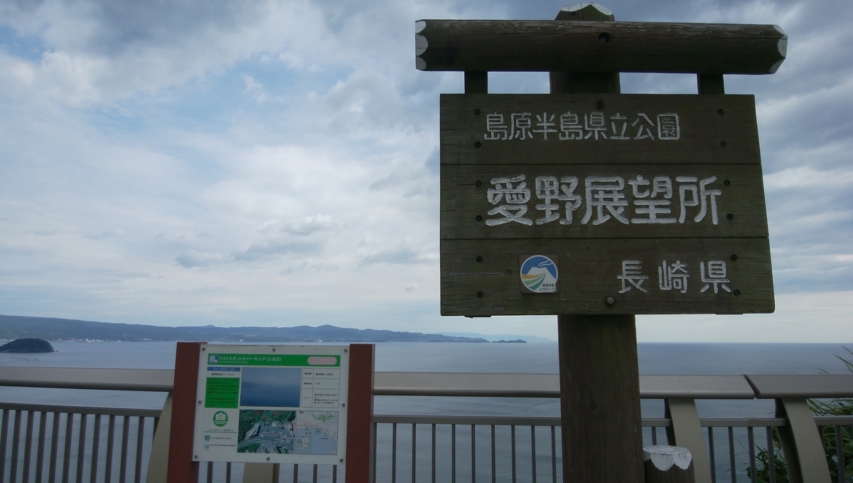 f:id:mikeusagitan:20190815182423j:plain