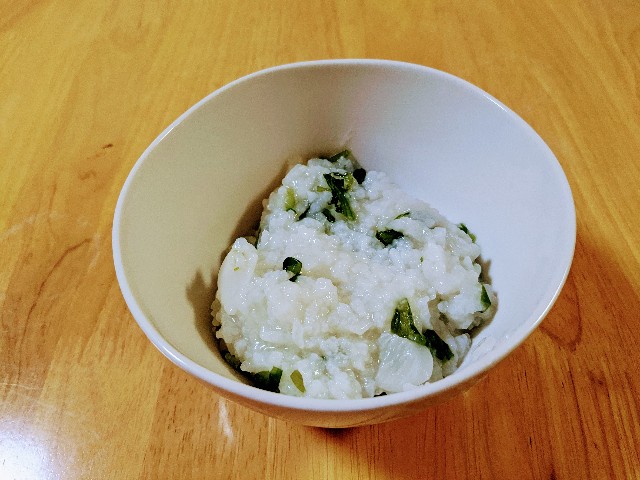 f:id:mikeusagitan:20210108134237j:image f:id:mikeusagitan:20210108134237j:image