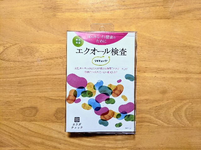 f:id:mikeusagitan:20210119215329j:image f:id:mikeusagitan:20210119215329j:image