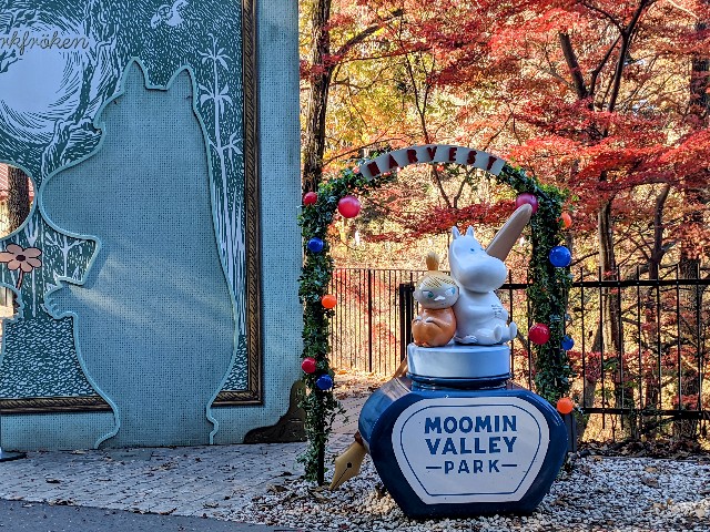 f:id:mikeusagitan:20211207150846j:image