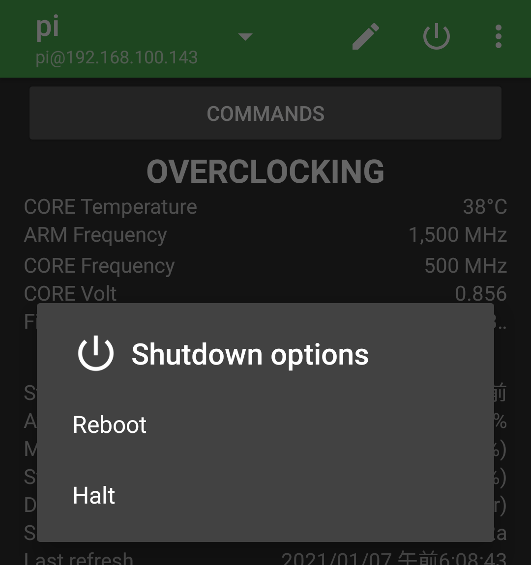 f:id:mikey76:20210107063332p:plain