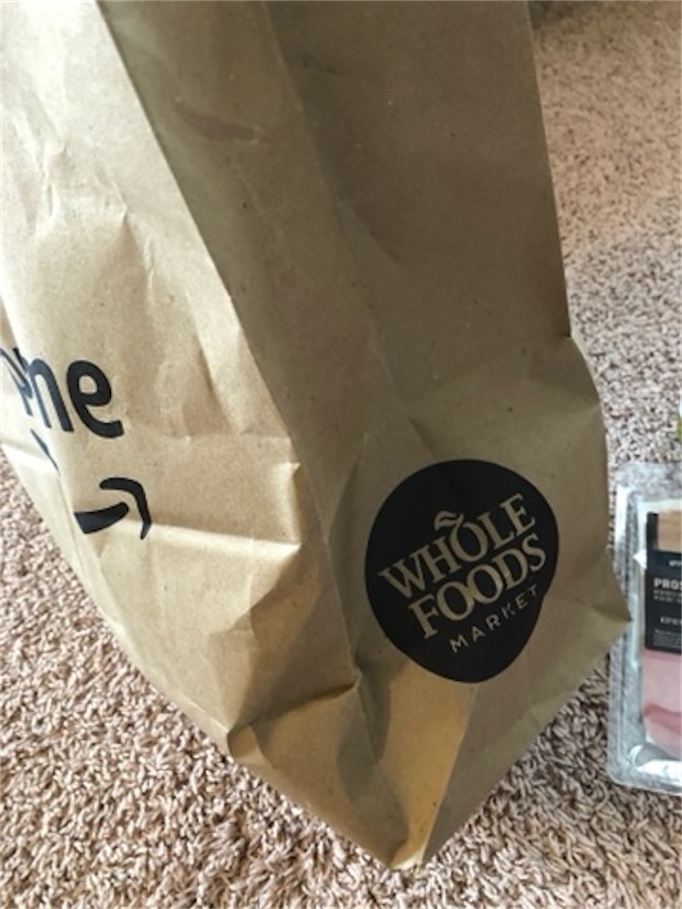 Whole Foods の無料デリバリーサービスを利用してみた Mikitime
