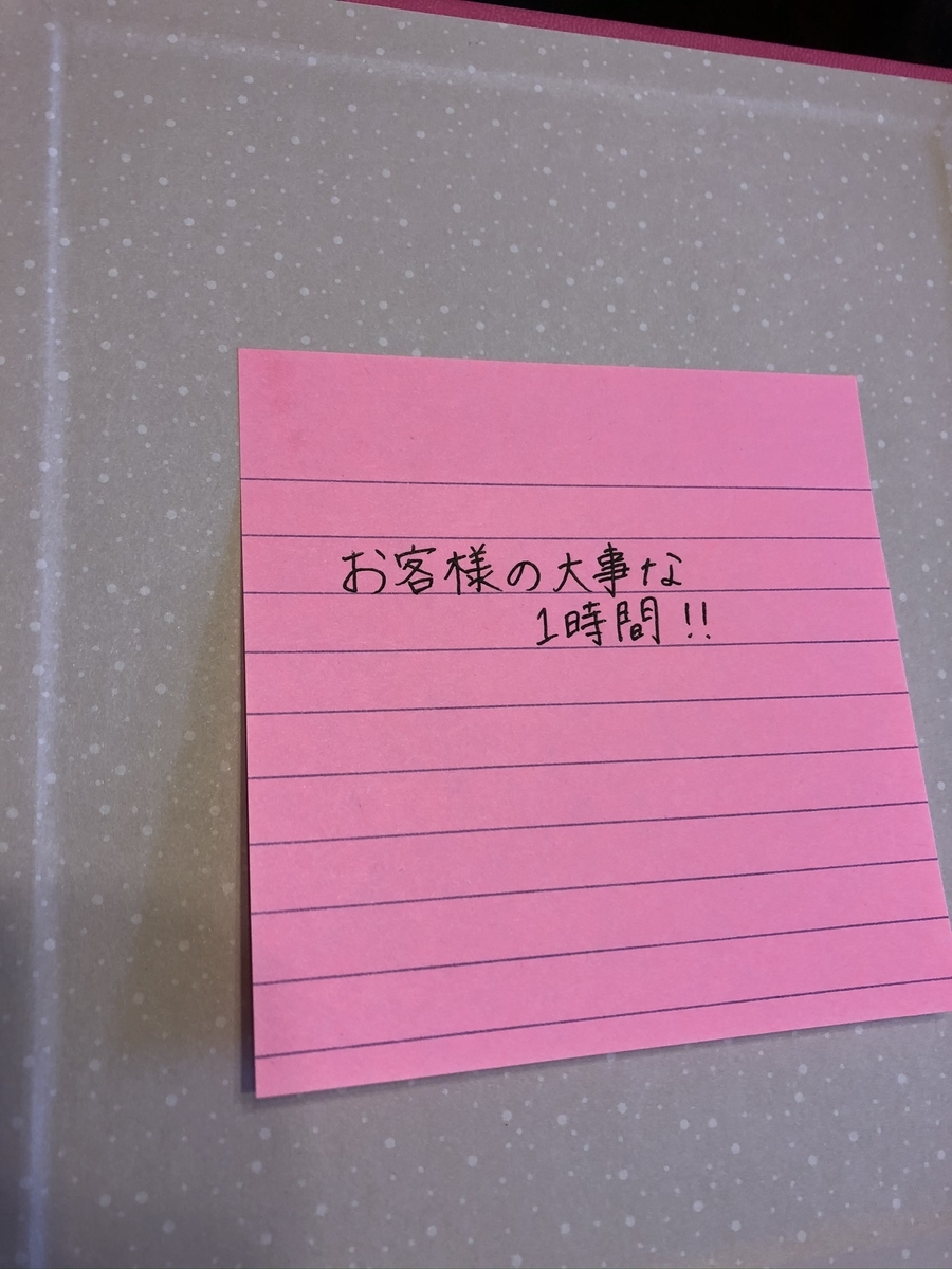 f:id:miki-from-usa:20200929052349j:plain f:id:miki-from-usa:20200929052349j:plain