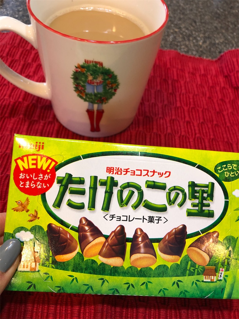 f:id:miki-from-usa:20201209040138j:image f:id:miki-from-usa:20201209040138j:image