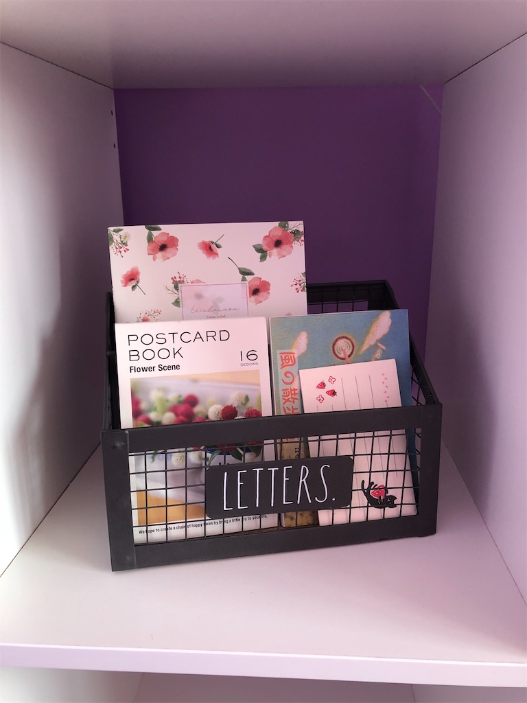 f:id:miki-from-usa:20210428210647j:image