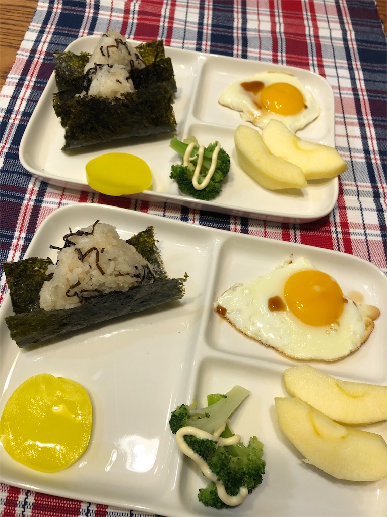 f:id:miki-from-usa:20210429204545j:image