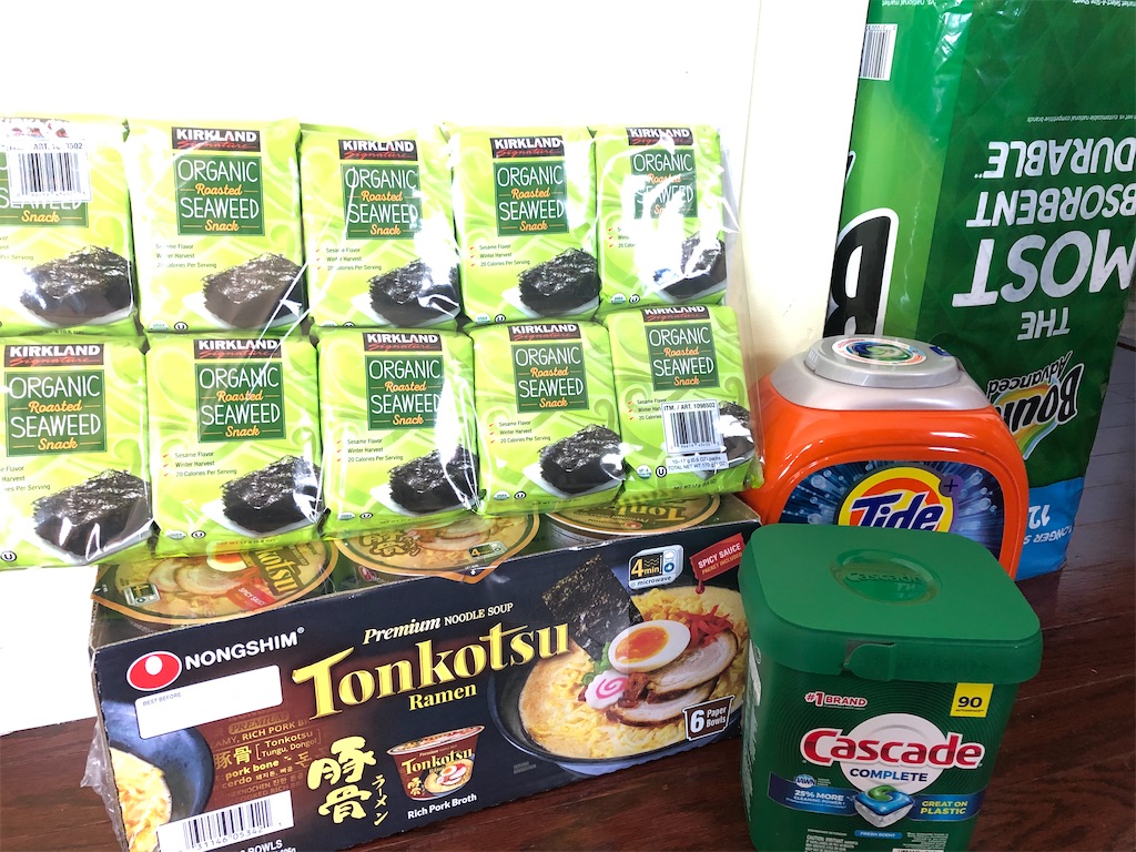 f:id:miki-from-usa:20210603195734j:image f:id:miki-from-usa:20210603195734j:image