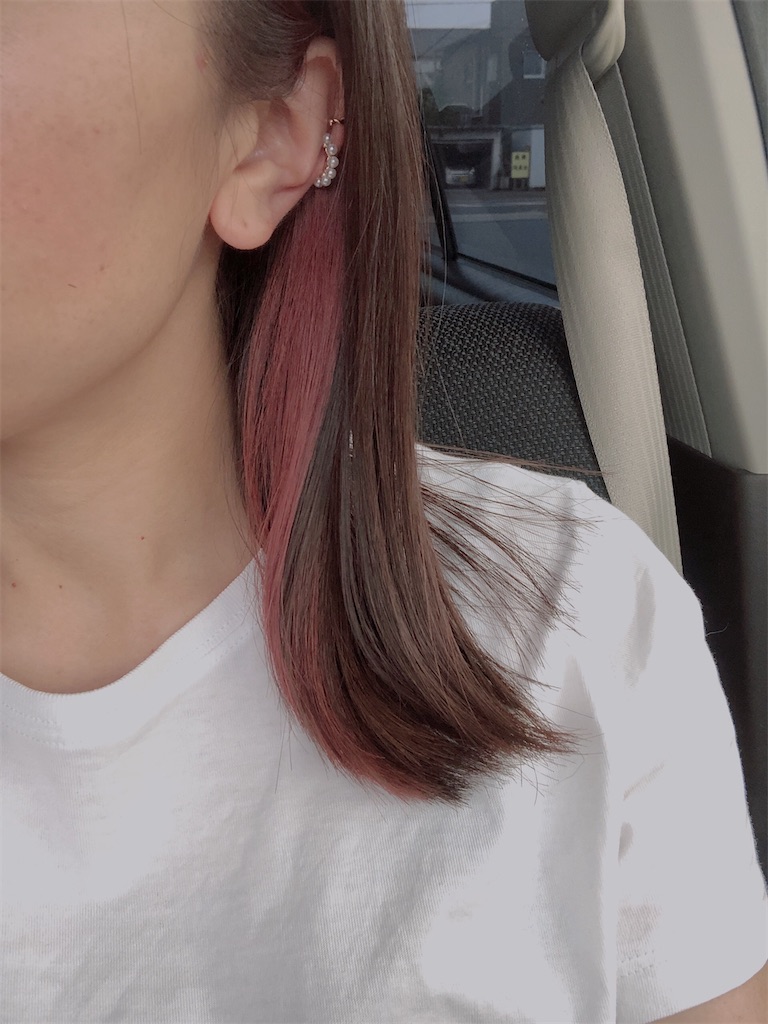 f:id:miki-from-usa:20210716213546j:image f:id:miki-from-usa:20210716213546j:image