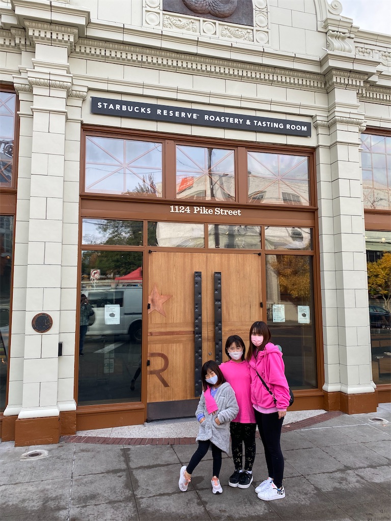 シアトル旅行記④：1日目 スターバックス RESERVE SEATTLE
