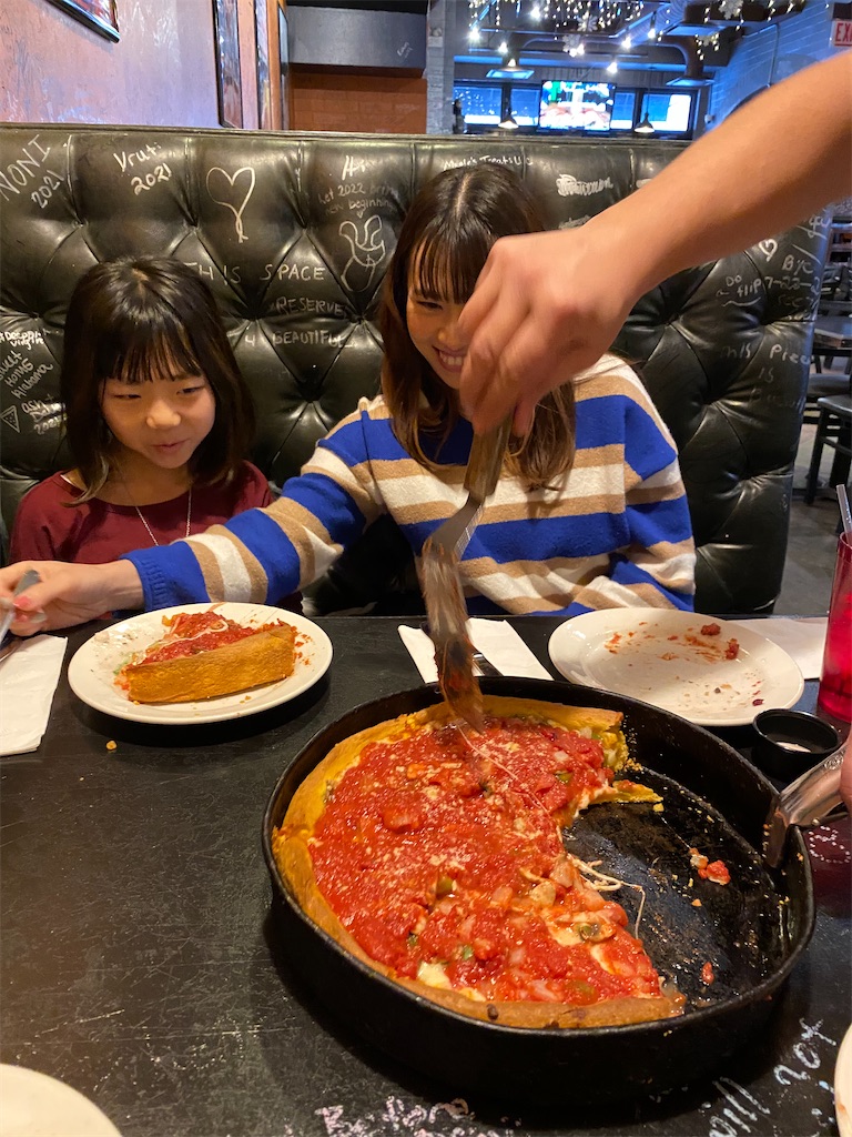 f:id:miki-from-usa:20211128094942j:image