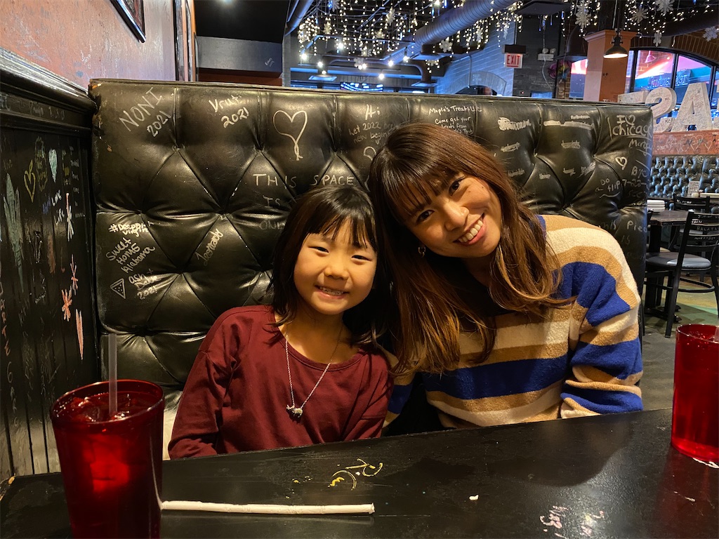 f:id:miki-from-usa:20211128095004j:image