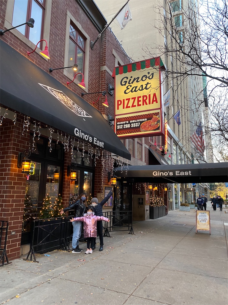 f:id:miki-from-usa:20211128095116j:image