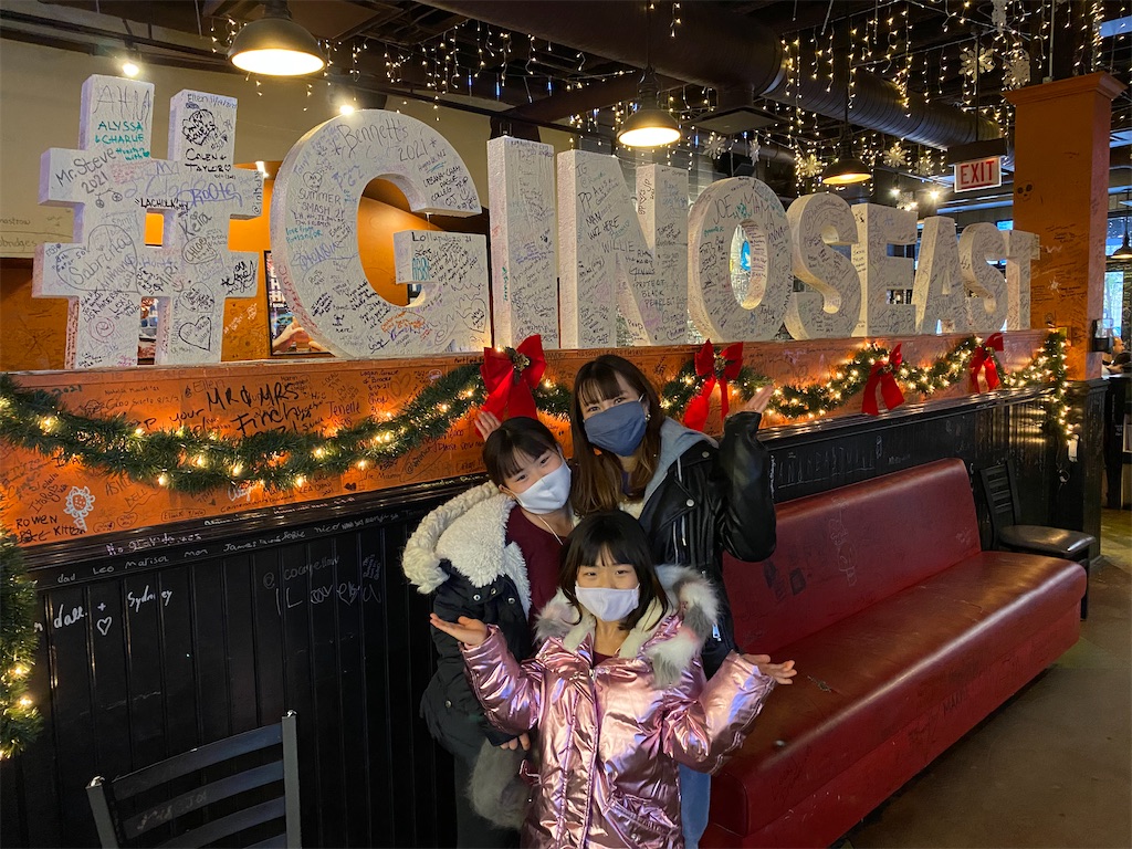 f:id:miki-from-usa:20211128095233j:image