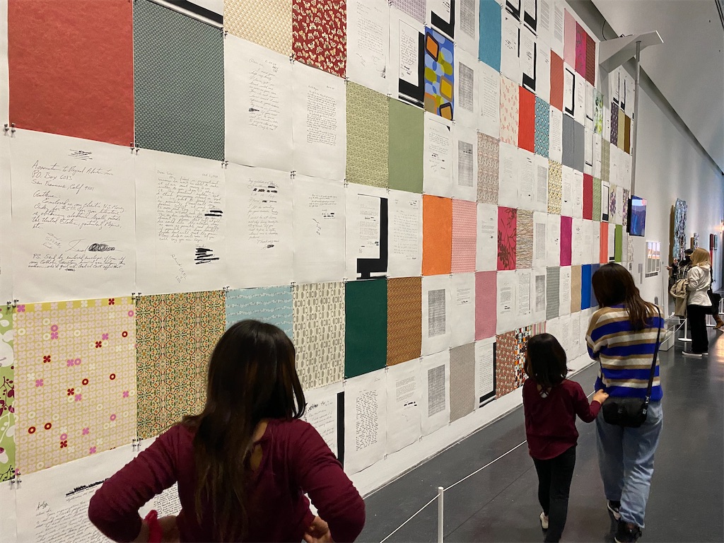 f:id:miki-from-usa:20211128095543j:image