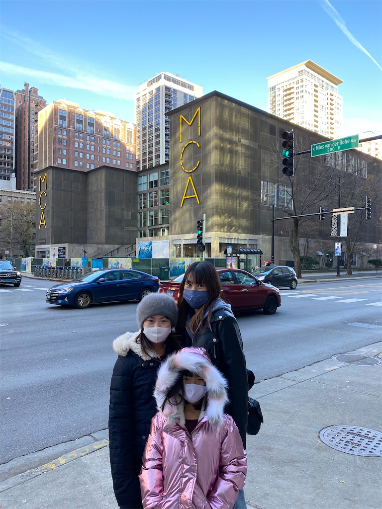 f:id:miki-from-usa:20211128100659j:plain